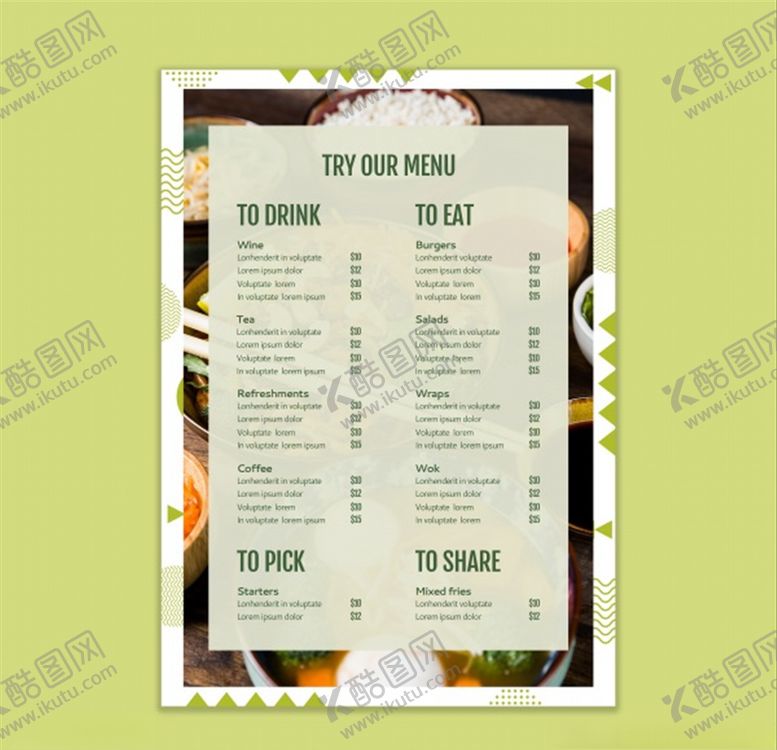 编号：98745009140854161226【酷图网】源文件下载-英文菜单