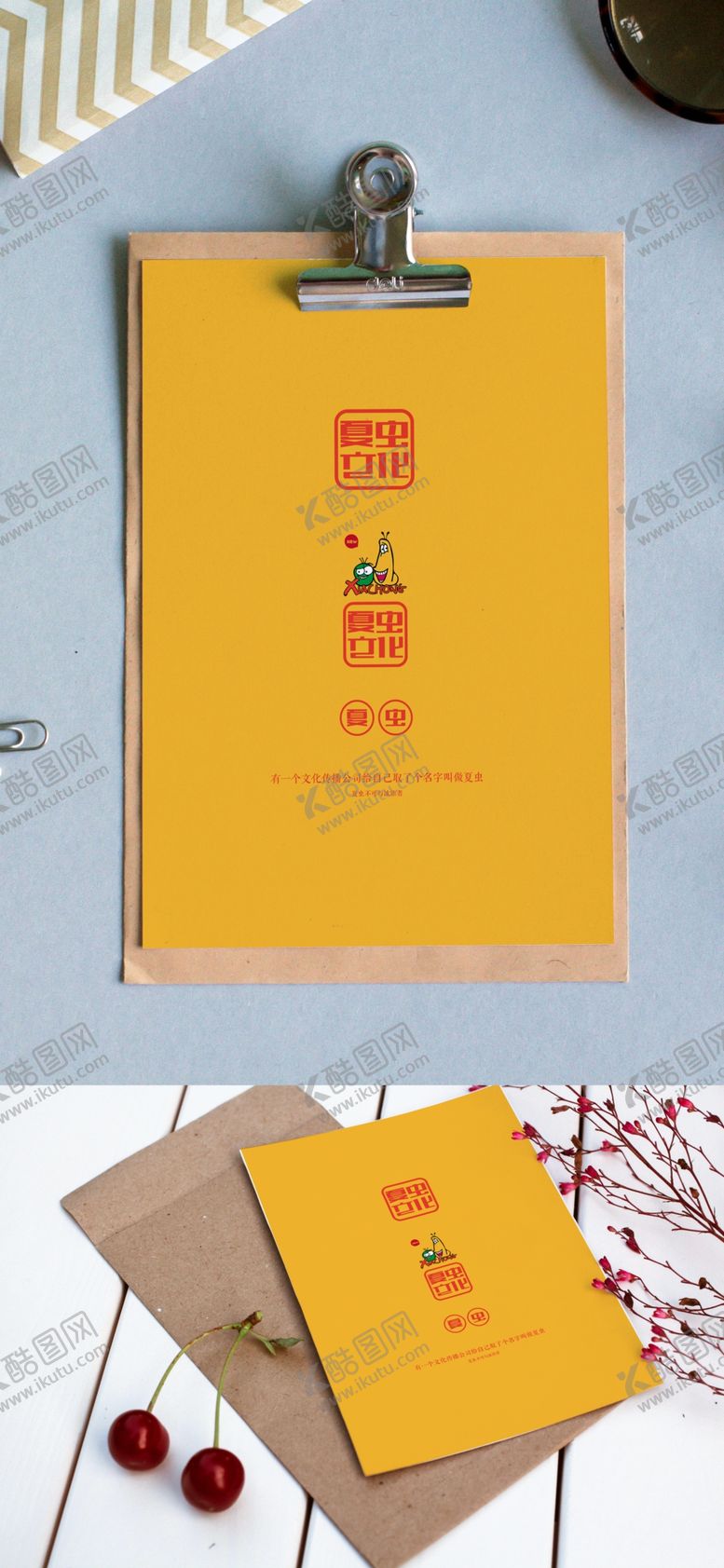 编号：76085709290054557576【酷图网】源文件下载-广告牌样机