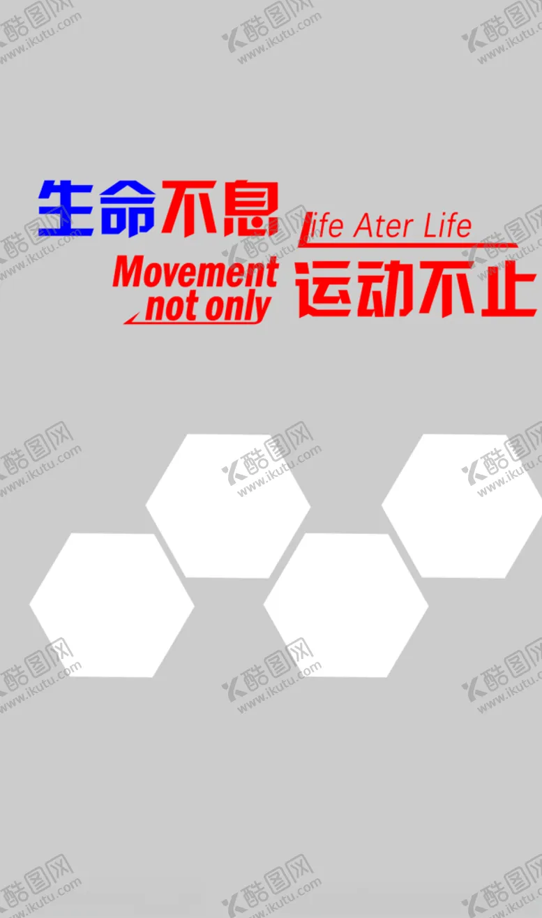 编号：86046304230121434889【酷图网】源文件下载-照片背景墙