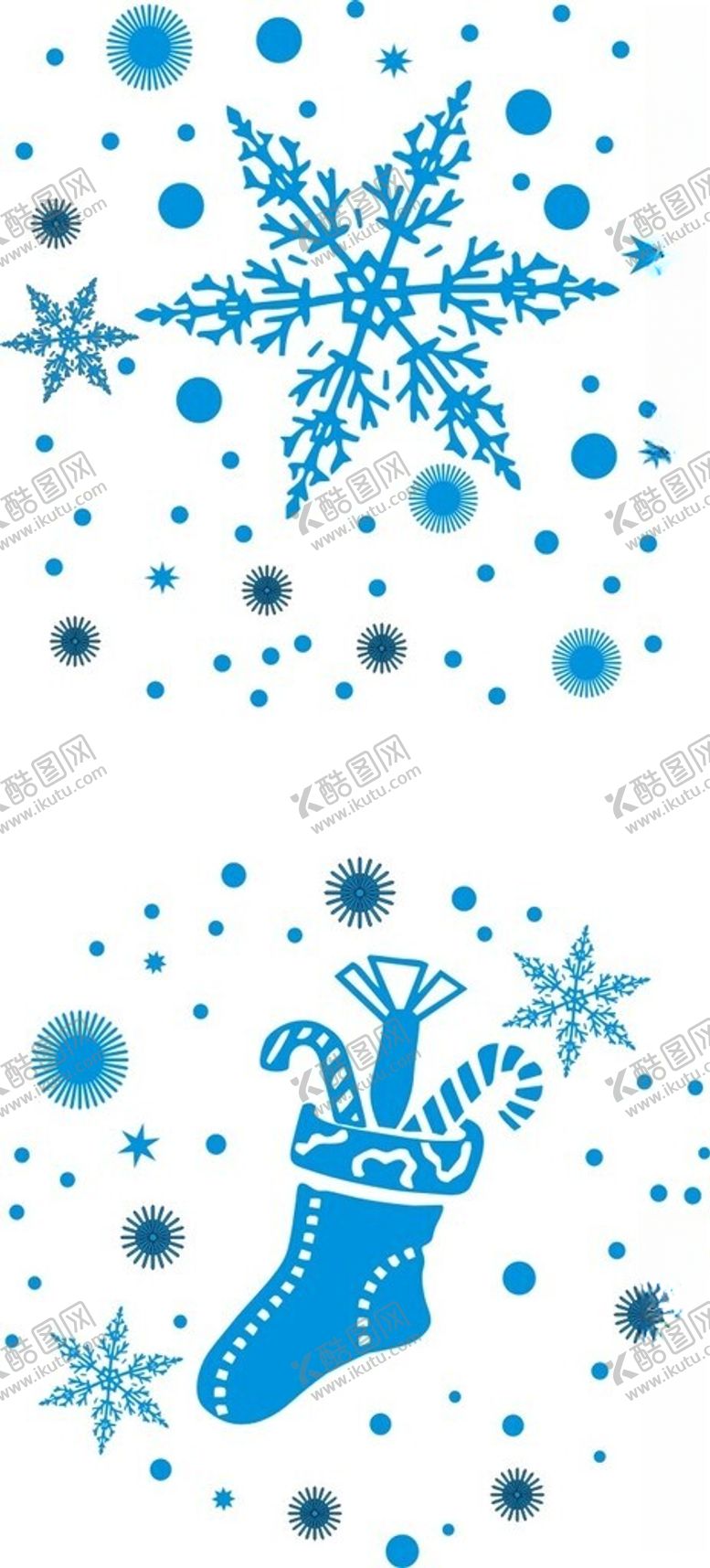 编号：33487301201448002657【酷图网】源文件下载-圣诞节元素