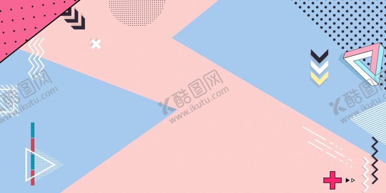 编号：61663309262042349936【酷图网】源文件下载-孟菲斯