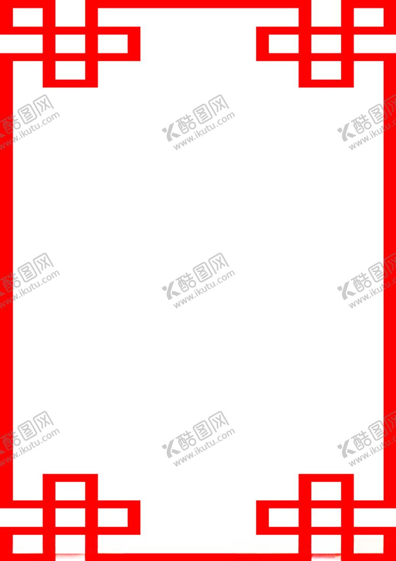 编号：75752302180108572431【酷图网】源文件下载-古代边框雕刻造型