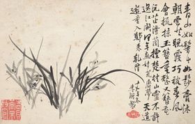 植物花草图案设计