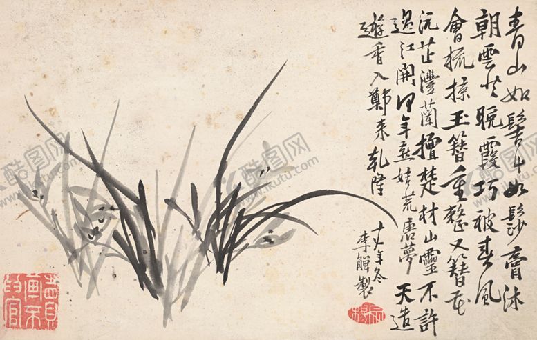 编号：98662907051219362612【酷图网】源文件下载-植物花草国画图案