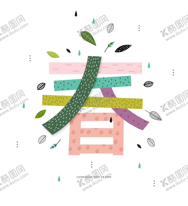 编号：22116410091902016256【酷图网】源文件下载-春字立体艺术字