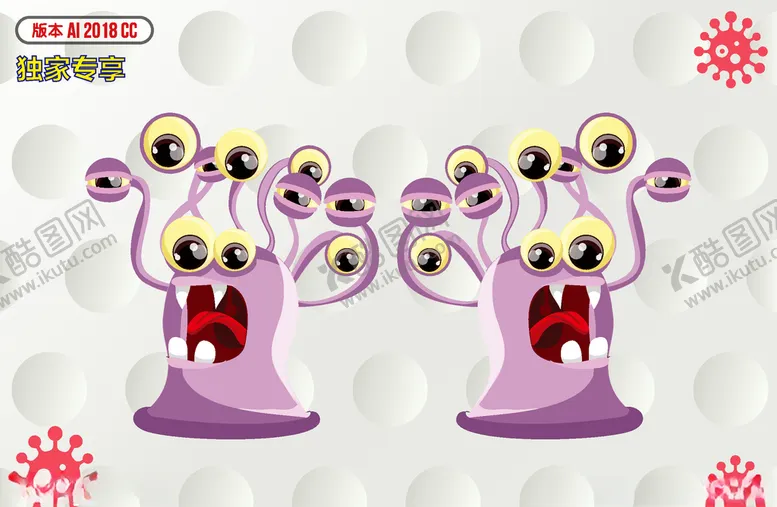 编号：48793909091725358594【酷图网】源文件下载-卡通细菌