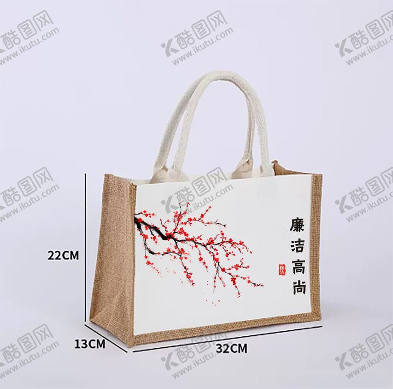 编号：92244102170732496516【酷图网】源文件下载-廉洁帆布袋麻布袋