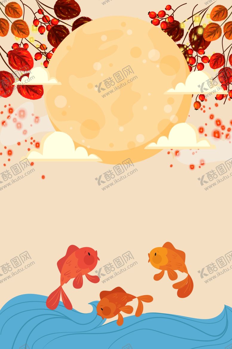 编号：11390206160005344263【酷图网】源文件下载-中秋节