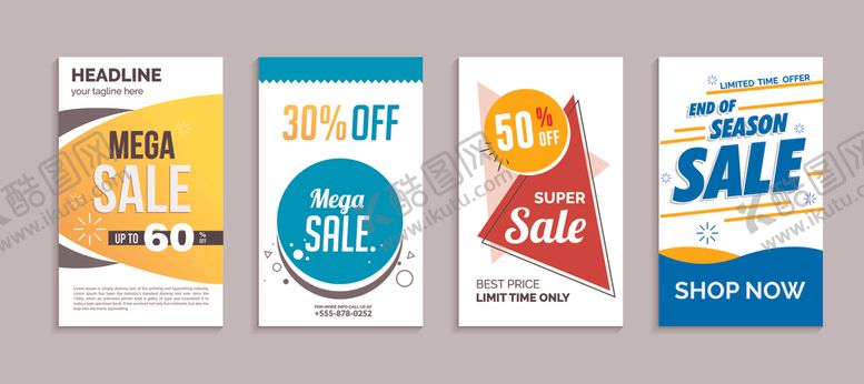 编号：44598109250519169341【酷图网】源文件下载-促销宣传