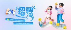 亲子游乐场景欢乐瞬间