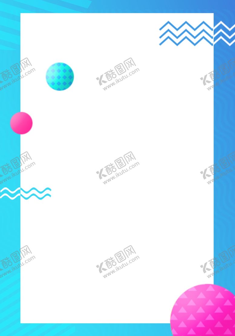 编号：98089305131308152699【酷图网】源文件下载-边框背景