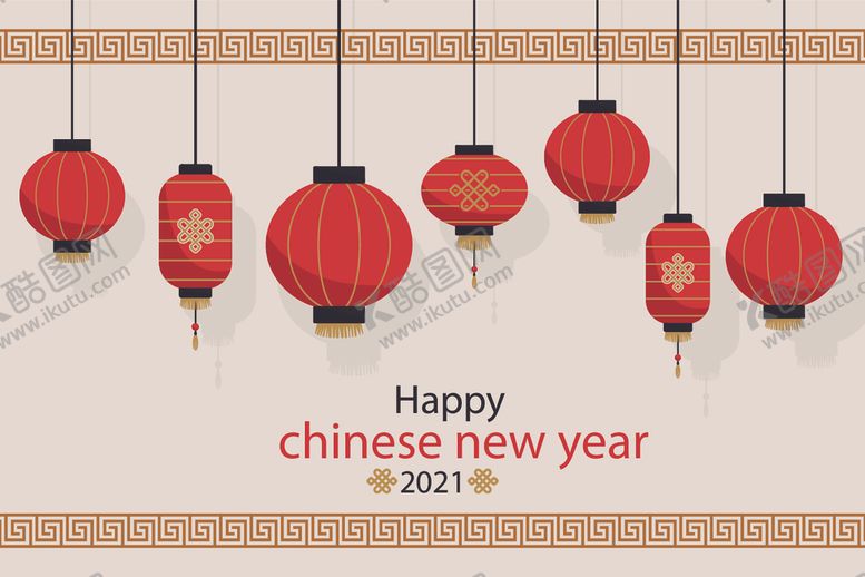 编号：62304205031731442043【酷图网】源文件下载-牛新年展板背景