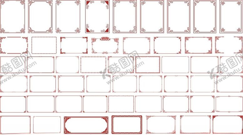 编号：47571301050143218947【酷图网】源文件下载-边框