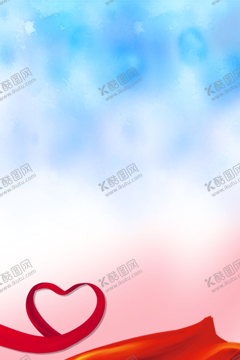 编号：40069909300929232211【酷图网】源文件下载-爱心背景