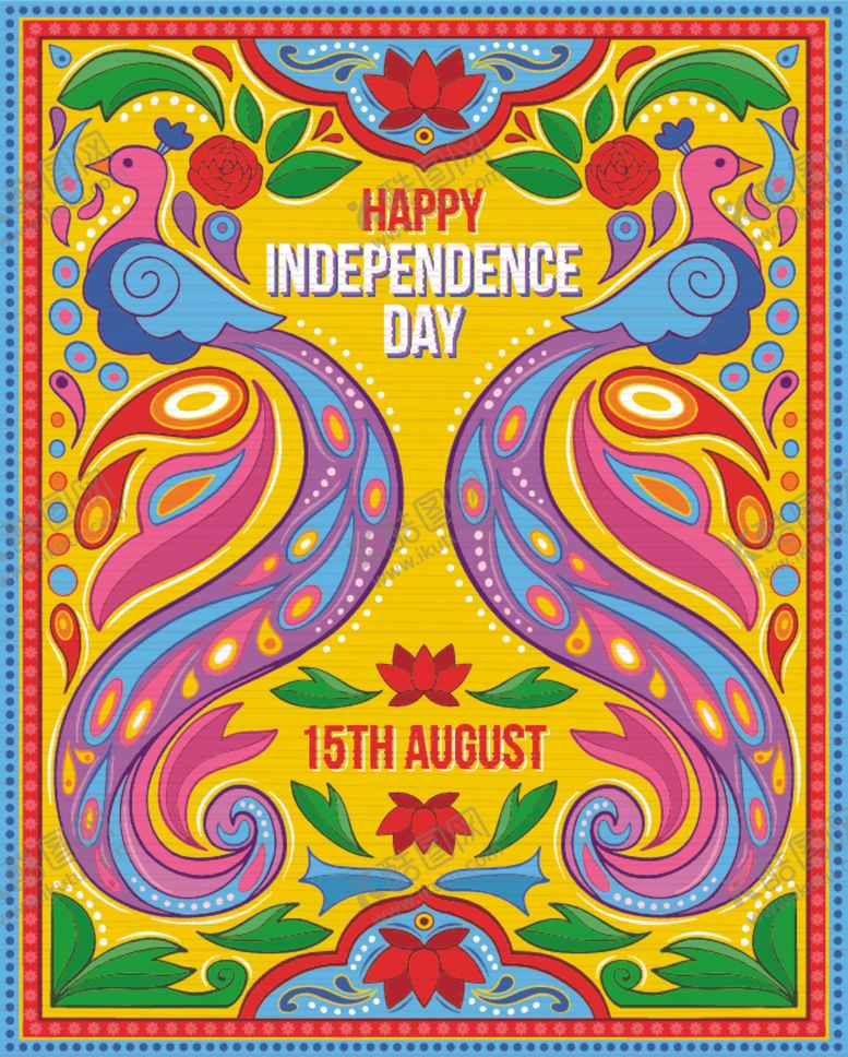 编号：30164109242341451324【酷图网】源文件下载-民族风花纹