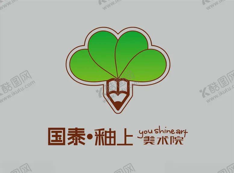 编号：92809209090418252338【酷图网】源文件下载-国泰釉上美术院