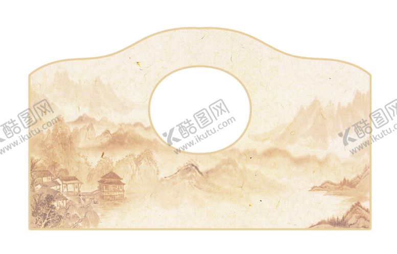 编号：26065810170745481476【酷图网】源文件下载-新中式婚礼