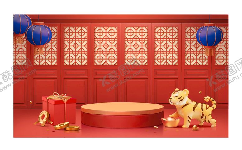 编号：95838310262235591270【酷图网】源文件下载-虎年
