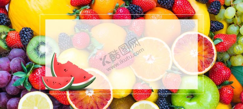 编号：70871109141749534739【酷图网】源文件下载-水果海报