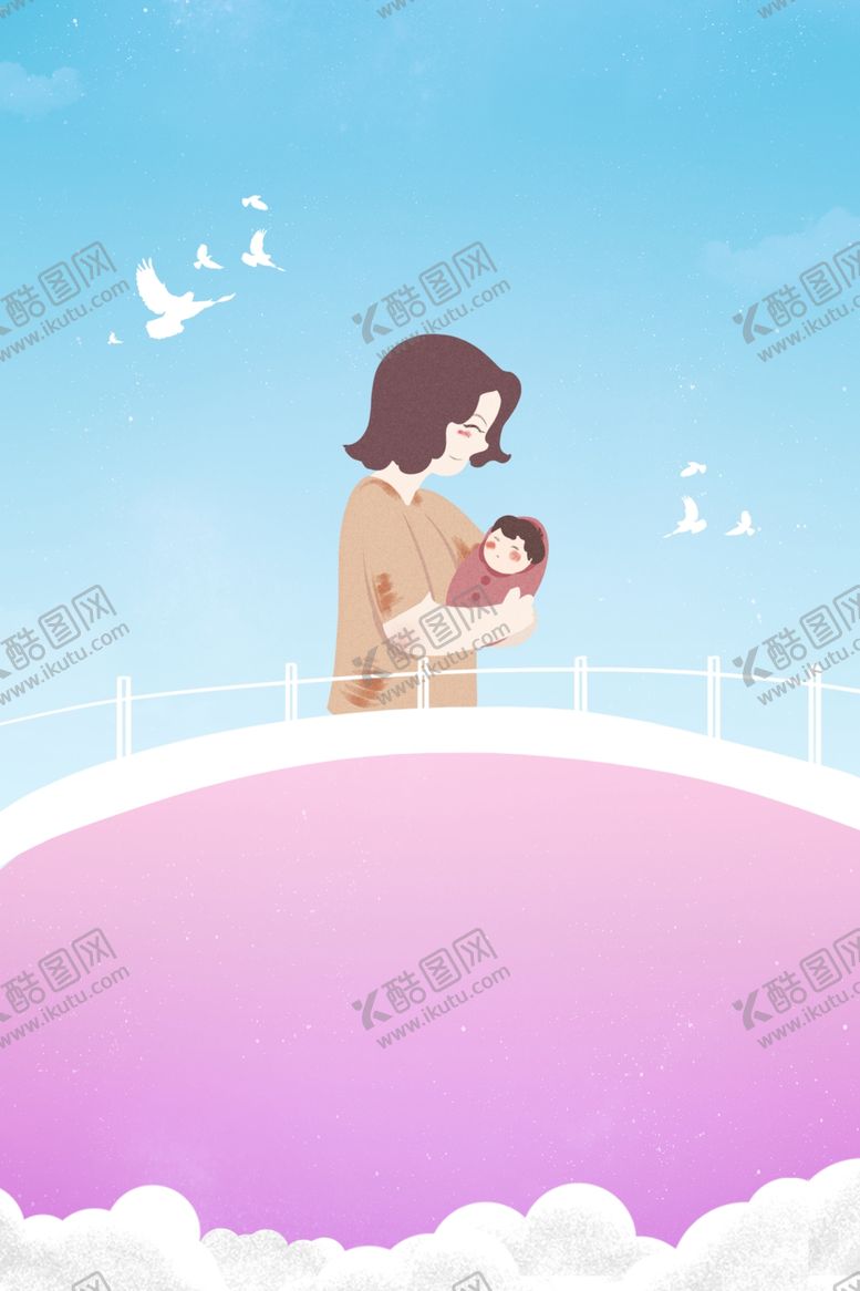 编号：99379202030126134589【酷图网】源文件下载-母亲节