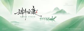 诗意山水间的悠然意境