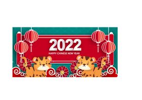  2022新年海报背景 