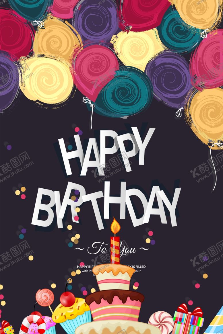 编号：58826209200331392558【酷图网】源文件下载-生日快乐周年庆海报宣传单周岁