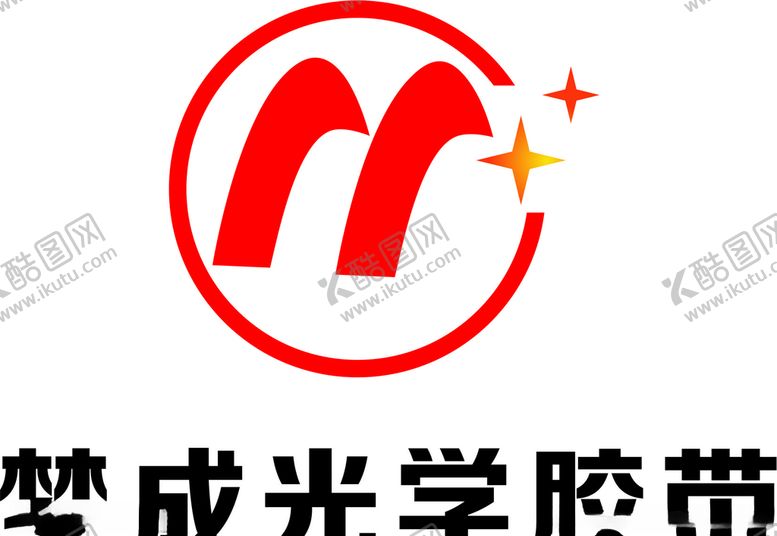 编号：23606009221805158109【酷图网】源文件下载-梦成光学logo标志标识