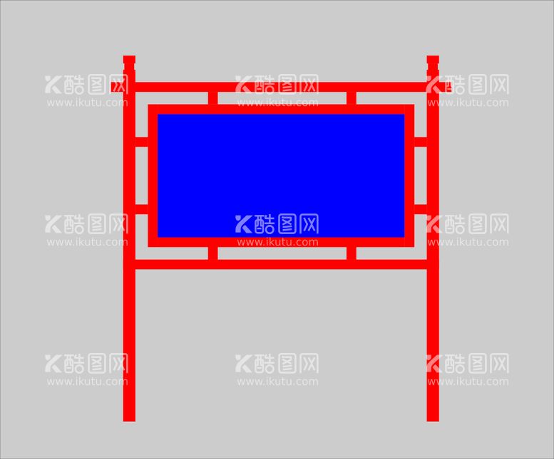 编号：78757411211118546049【酷图网】源文件下载-仿估牌