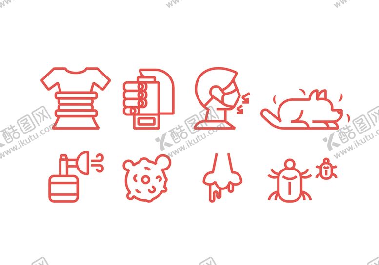 编号：15590209270605391298【酷图网】源文件下载-图标