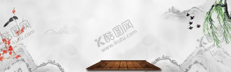 编号：19021206270014146487【酷图网】源文件下载-燕子小鸟