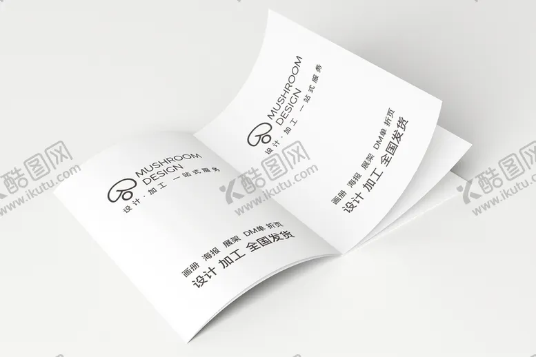 编号：14592810010519410483【酷图网】源文件下载-画册样机