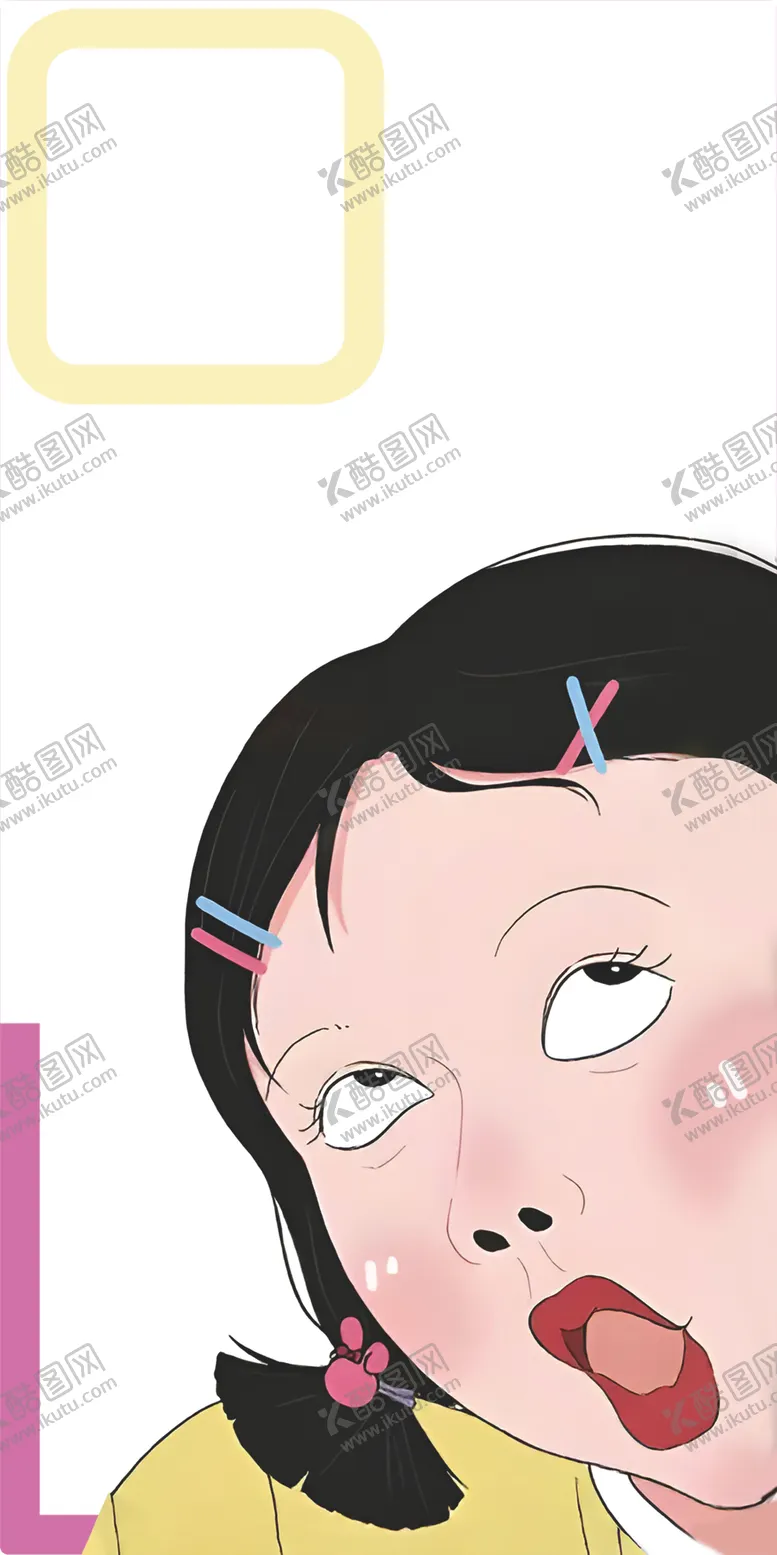 编号：41488901251941402786【酷图网】源文件下载-捏脸女孩