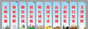 文明城市