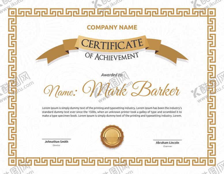 编号：64540310051357167537【酷图网】源文件下载-证书