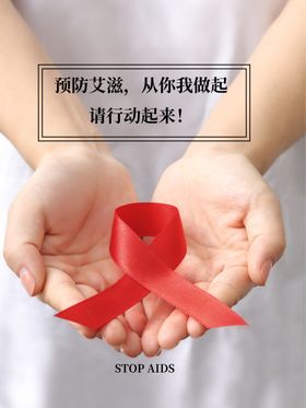 医疗