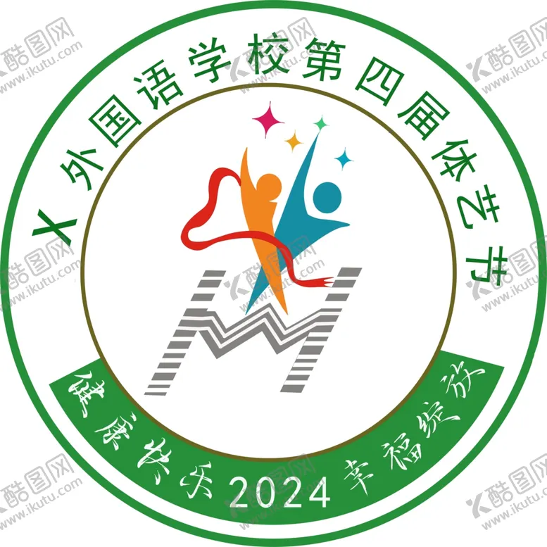 编号：76475012050701486189【酷图网】源文件下载-体艺节标志