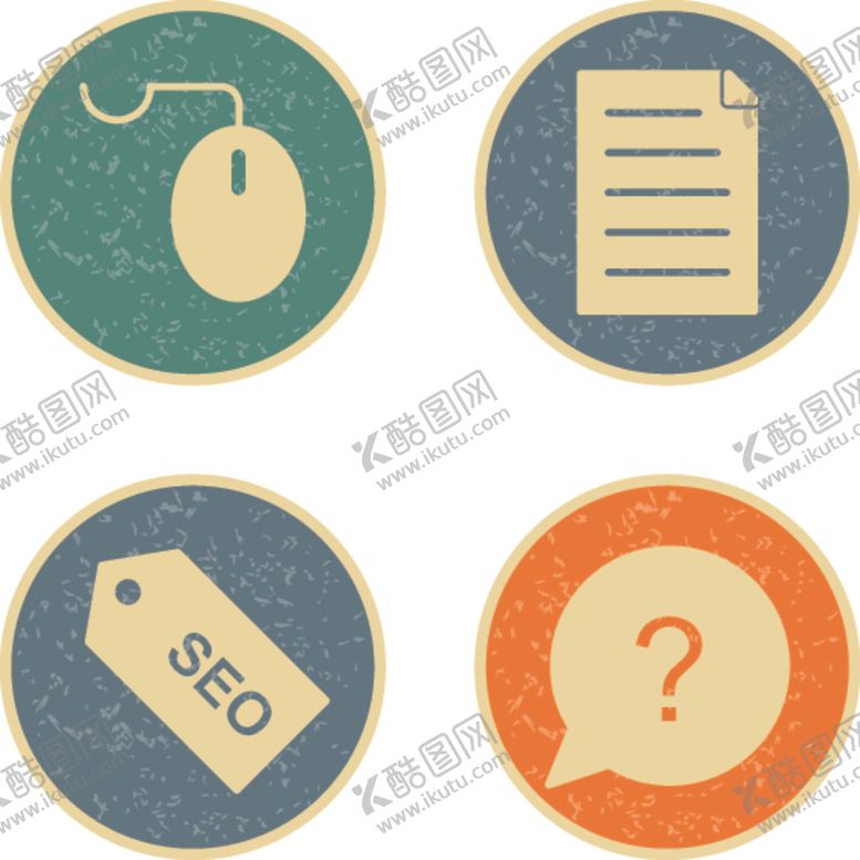 编号：27376305082037545575【酷图网】源文件下载-图标
