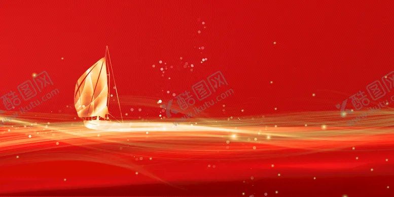 编号：27069109280156286280【酷图网】源文件下载-大红舞台背景