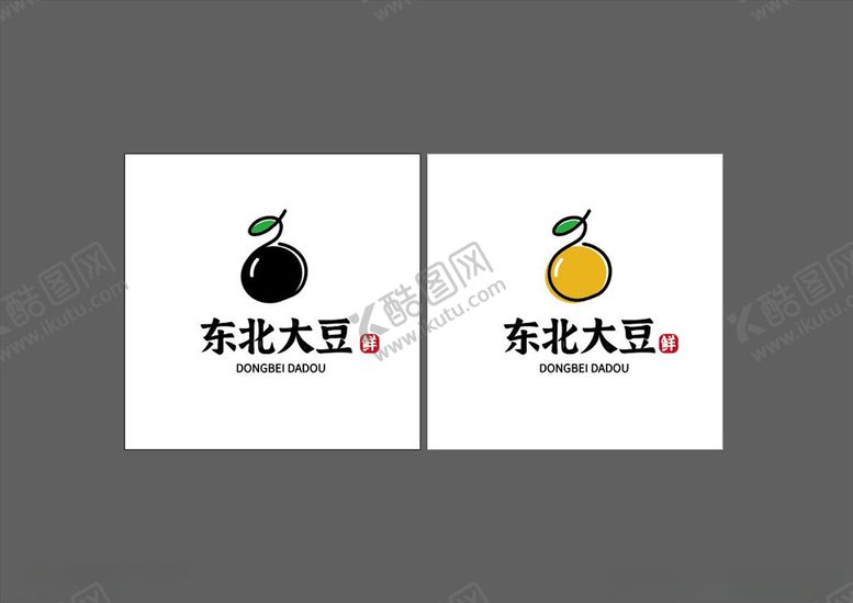 编号：80686606300823345299【酷图网】源文件下载-企业logo