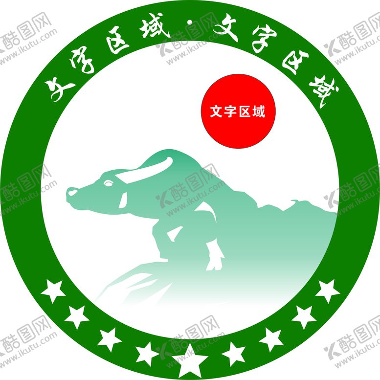 编号：39410210100455288951【酷图网】源文件下载-牛的logo