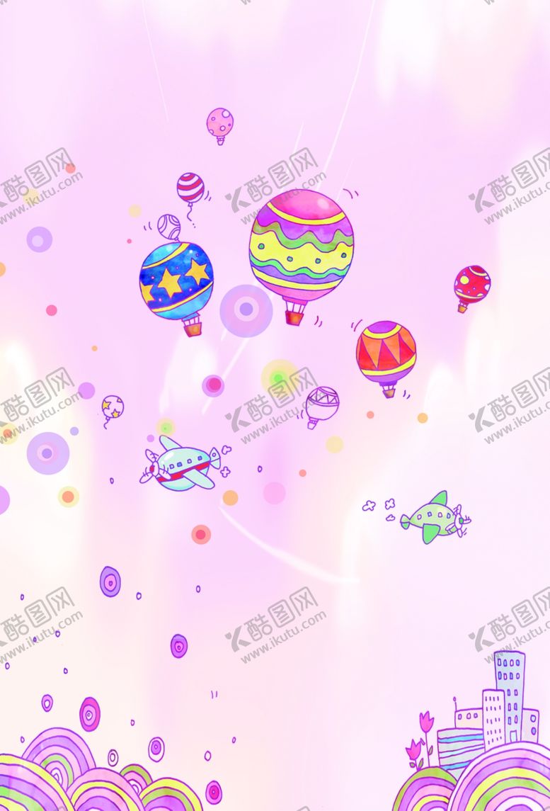 编号：65573410090532102462【酷图网】源文件下载-星空