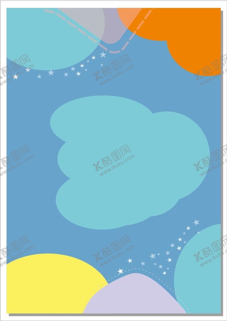 编号：13629812291729077199【酷图网】源文件下载-不规则颜色背景