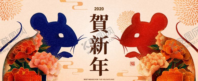 编号：73739105062344258653【酷图网】源文件下载-春节海报
