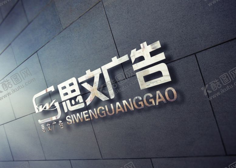 编号：53783510042105241162【酷图网】源文件下载-时尚创意门头复古门面招牌