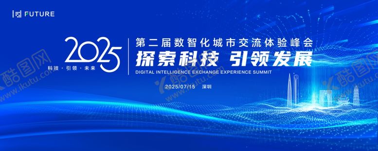 编号：71367604061013078421【酷图网】源文件下载-科技背景