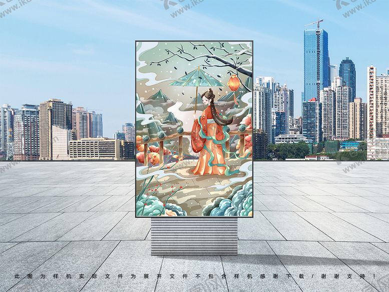 编号：32195610090710442608【酷图网】源文件下载-古风美女