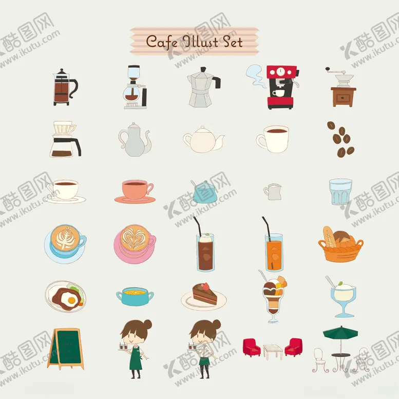 编号：97522306291951211078【酷图网】源文件下载-咖啡茶饮相关图标集合