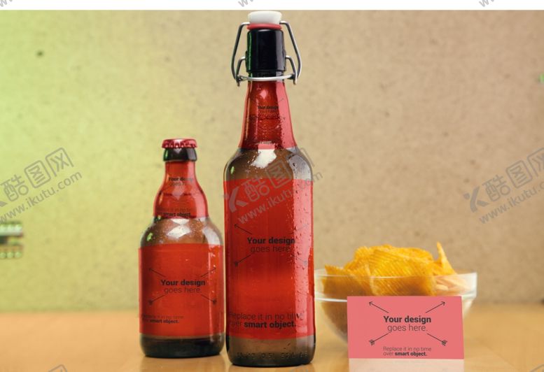 编号：99006310311617286684【酷图网】源文件下载-啤酒包装