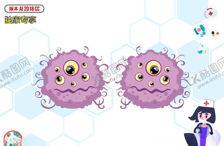 编号：34385809130423255486【酷图网】源文件下载-卡通怪兽